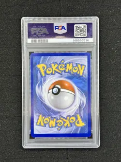 2016 Pokemon XY BLACK STAR - Mew Ex PROMO SUPER PREMIUM COLLECTION FA PSA 8 #126 - Image 2