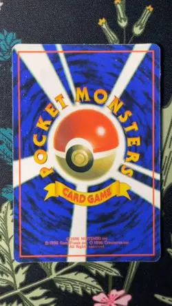 Japanese Dark Porygon Rare Holo Vintage Vending Sticker Prism Pokemon -G86 - Image 2