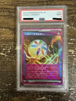 Legacy Energy 101 101 ACE PSA9 Pokemon TCG Single Card New - Image 1
