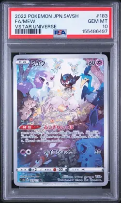 Pokemon Japanese Mew AR PSA 10 Gem Mint s12a 183/172 #07ff - Image 1