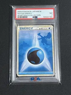 Pokemon PSA7 HeartGold Lugia Card Collectible Card Game YuYuMercari Shipping - Image 1