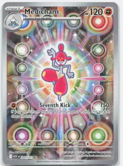 Medicham 241/217 Illustration Rare Ascended Heroes Pokemon Near Mint - Image 1