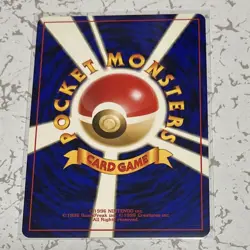Pokemon Card Airmead Old Back Collectible Used - Image 2