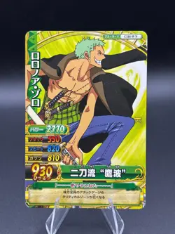 Roronoa Zoro C118-W OnePy Berry Match Japanese One Piece Heavily Played - Image 1