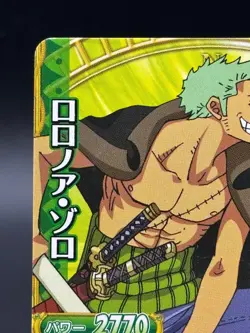 Roronoa Zoro C118-W OnePy Berry Match Japanese One Piece Heavily Played - Image 2