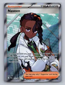 NAVEEN 112/088 ULTRA RARE PERFECT ORDER POKEMON Holo NM - Image 1