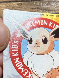 Pokemon Kids' Mini Card Eevee Nintendo Bandai Pocket Monsters 1997 Japan - Image 4