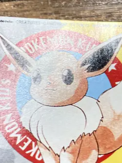 Pokemon Kids' Mini Card Eevee Nintendo Bandai Pocket Monsters 1997 Japan - Image 5