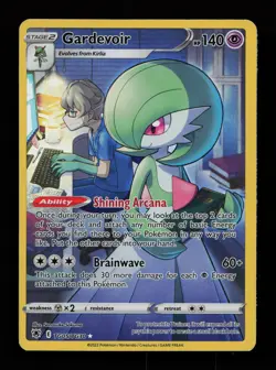 Gardevoir TG05/TG30 Holo Holo Astral Radiance Trainer Gallery Pokemon Cards - Image 1