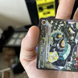 Pokemon Chinese TCG CSV8C Cornerstone Mask Ogerpon EX 246/207 SAR Holo NM - Image 4