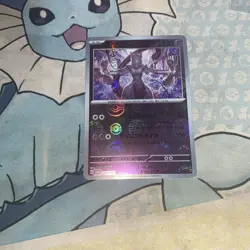 Mewtwo (Poke Ball Pattern) 150/165 Sv2a: Pokemon Card 151 Holo (Japanese) - Image 1