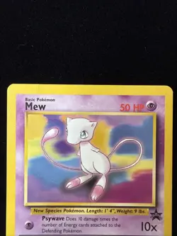 Mew - Black Star Promo - #8 - Pokemon TCG - MP - Image 2