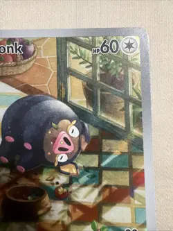 Pokemon Lechonk 209/197 SV03 Obsidian Flames Illustration Rare Full Art Holo - Image 3