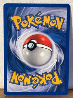 Pokemon Kingdra 8/111 Neo Genesis - Rare Holo - Image 2