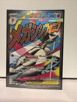 Pokemon TCG Mega Gardevoir EX Mega Evolution 032 Black Star Promo - Image 1