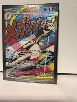 Pokemon TCG Mega Gardevoir EX Mega Evolution 032 Black Star Promo - Image 3