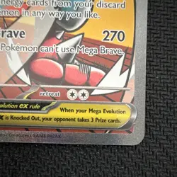 The Pokemon Company Mega Lucario ex 033 PROMO - Image 4