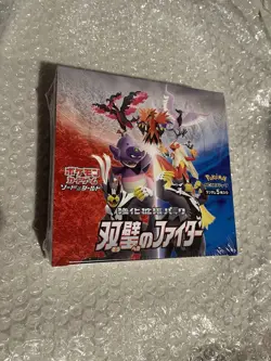 Japanese Pokemon s5a Twin Matchless Fighters Booster Box NEW Factory Sealed USA - Image 2