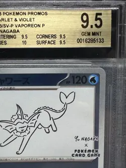 BGS 9.5 Vaporeon 063/SV-P Yu Nagaba Pokemon Promo Vintage Nintendo Japan 2023 - Image 4