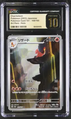 Pokemon Japanese Charmeleon 169/165 CGC Pristine 10 Art Rare 151 sv2a Set - Image 1