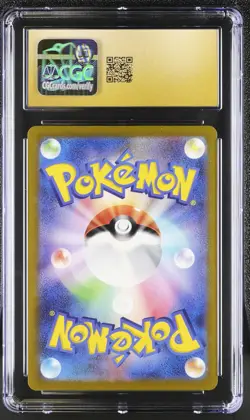 Pokemon Japanese Charmeleon 169/165 CGC Pristine 10 Art Rare 151 sv2a Set - Image 3