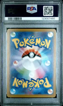 2025 POKEMON JPN SV10-GLORY OF TEAM ROCKET #114 TEAM ROCKET'S MEWTWO EX PSA 10 - Image 2