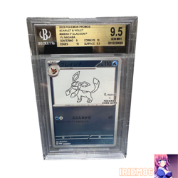 BGS 9.5 Glaceon 069/SV-P Yu Nagaba Pokemon Promo Vintage Nintendo Japanese 2023 - Image 1