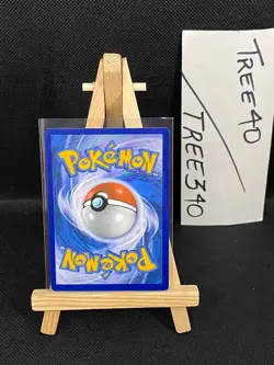 Shining Legends Pokemon Cards *$2 MINIMUM PURCHASE FOR FREE SHIPPING IN USA* - Image 3