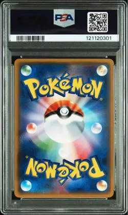 Mimikkyu GX SR PSA9 Japanese Pokemon Cards - Image 2