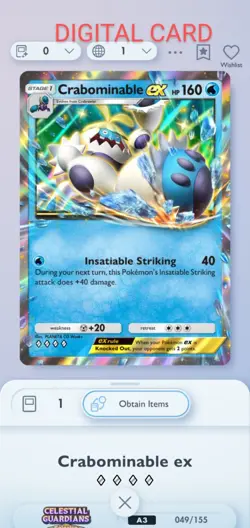 Crabominable EX pokemon pocket mobile game celestial Guardians Set ◇◇◇◇ Digital - Image 1