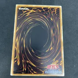 yugioh Invitation to a Dark Sleep TB-32 rare japnese - Image 2