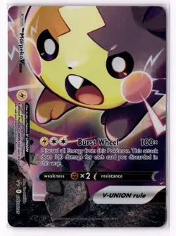 Pokemon TCG Morpeko V-Union Full Set SWSH287-290 Black Star Promo Card M/NM - Image 3