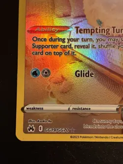 Pokemon TCG Altaria Crown Zenith Galarian Gallery Holo Ultra Rare Card GG19/GG70 - Image 5