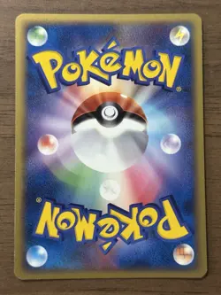 ___'s Celebi 012/PLAY 2nd Season Sub Promo 2004 Japanese Pokemon Cards 225 - Image 2