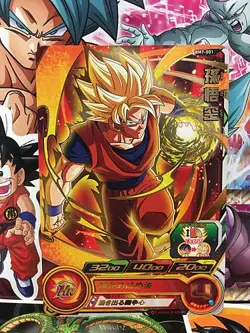 Son Goku BM7-001 R Super Dragonball Heroes Card SDBH Big Bang Mission 7 - Image 1
