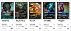For Customer ：navijohal95 Riftbound TCG Card League of Legends - Image 1