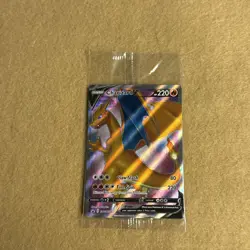 Charizard V SWSH050 SWSH: Sword & Shield Promo Cards Holo SEALED - Image 1