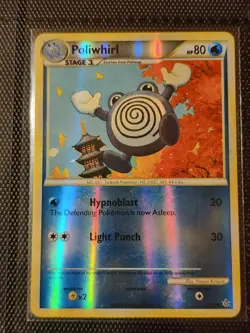 Poliwhirl 37/95 Unleashed Reverse Holo Pokemon Card LP Excellent - Image 1