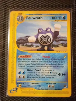 Poliwrath 60/165 - Expedition Base Set LP Excellent Pokemon Card E-Series - Image 1