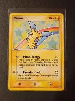 Minun Ex Hidden Legends Normal 67/101 NM Pokemon Card - Image 1