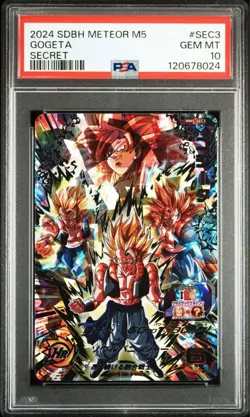 PSA10 Dragon Ball Heroes VEGITO GOGETA mm4-sec mm5-sec3 Japan Trading Card - Image 2