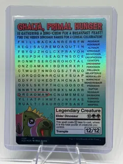 Ghalta, Primal Hunger Secret Lair Drop Foil - Image 2