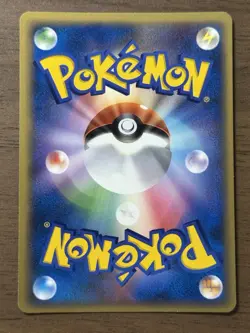 _'s Jirachi 014/PLAY Players Club Promo 2nd Season 2004 Pokemon TCG Japanese 46 - Image 2
