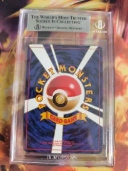 Pokemon Card Kicklee Hitmonlee Mysterious Of Fossil Holo Japanese BGS Beckett 8 - Image 5