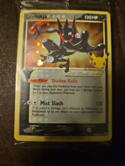2021 Pokemon, Sword & Shield Promos, #SWSH144 Greninja Star, Promo, SEALED! - Image 1
