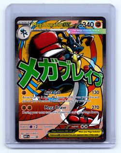 Mega Lucario ex 033 Holo Promo ME: Mega Evolution Promo Pokemon Holo Near Mint - Image 1