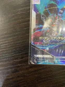 Gundam Card Game NewType Challenge Winner Promo GD01-067 Gundam Aerial Rebuild - Image 4