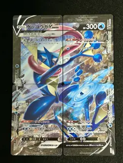 Greninja V-UNION 4 card set 001-004/013 SP5 HOLO Pokemon Card TCG Japanese - Image 1