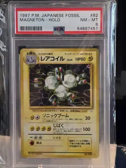 Pokemon TCG Magneton Mystery of the Fossils 82 Holo Rare Japanese 1997 PSA 8 - Image 1