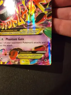 Pokemon M Gengar EX Full Art Ultra Rare Holo XY Phantom Forces 35/119 LP/NM - Image 4